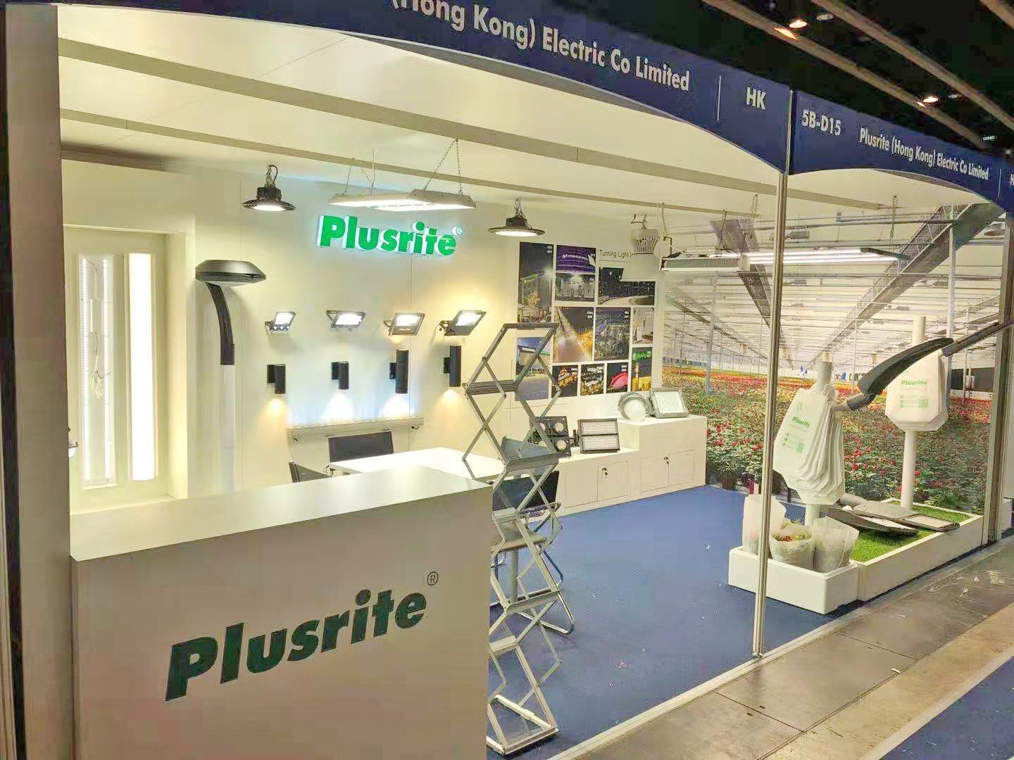 plusrite at the Hong Kong Electronics Fair 2019